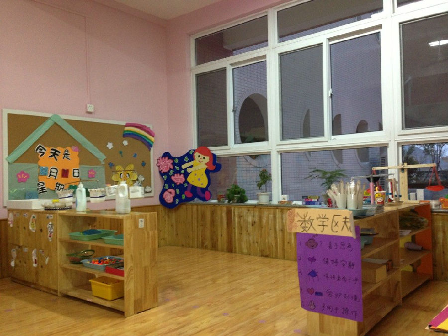 幼儿园环境创设