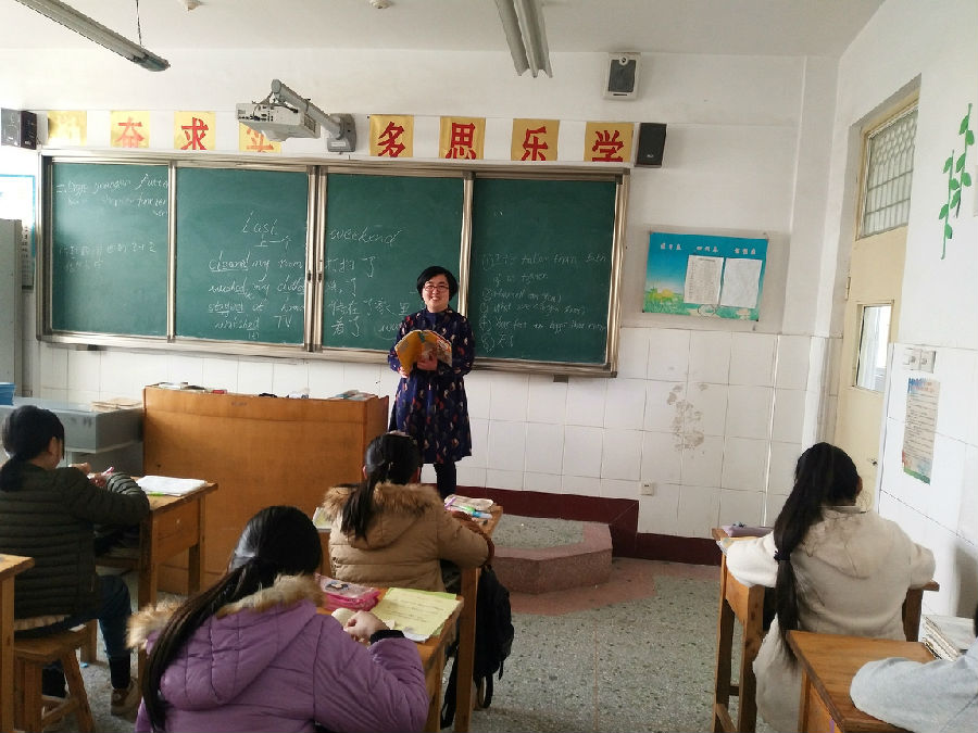 女,1986年10月出生,2009年参加工作,现任邹城市大束镇付庄小学英语