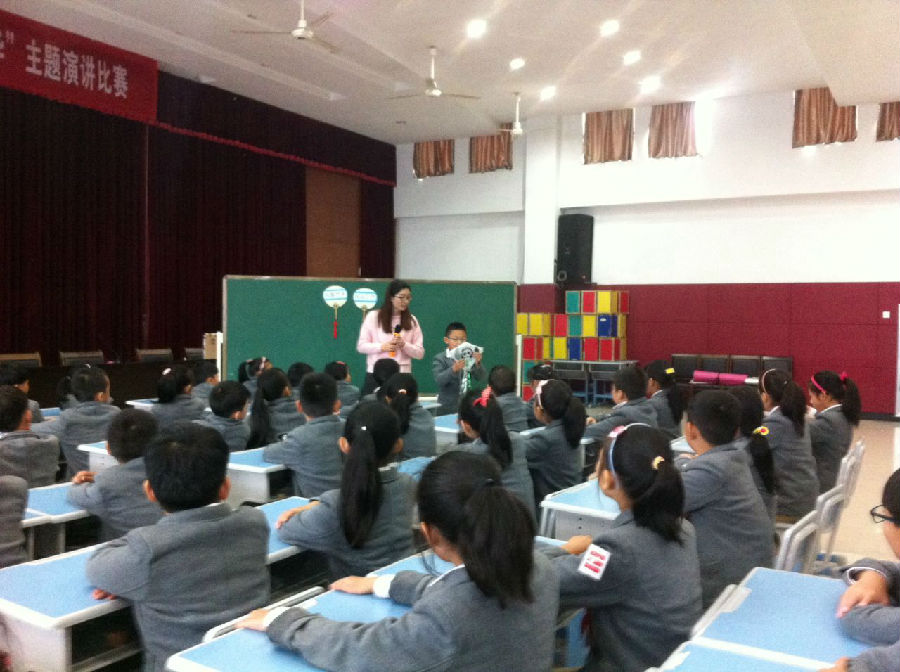 富阳市富春第七小学校本研修 简报 富春七小积极开展提升工程研修活动