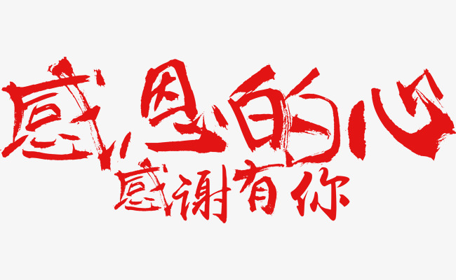 泪目!94岁父亲"走"了,70岁的他给医护人员深鞠一躬
