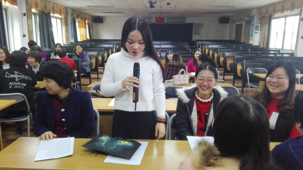 潮阳区谷饶华光小学校本研讨 第二次会议活动记录