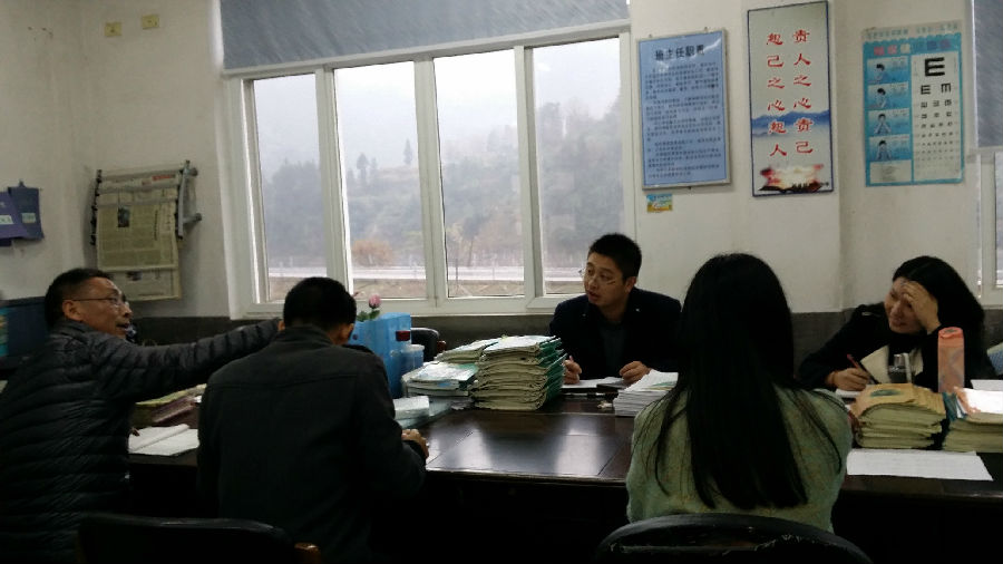 鹤盛镇中心小学数学何利丹数字编码公开课